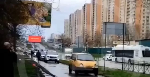 Ну и как их назвать?