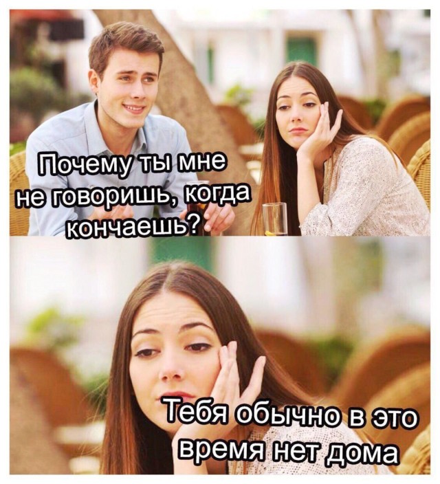 Нескромный юмор 01.04.2026