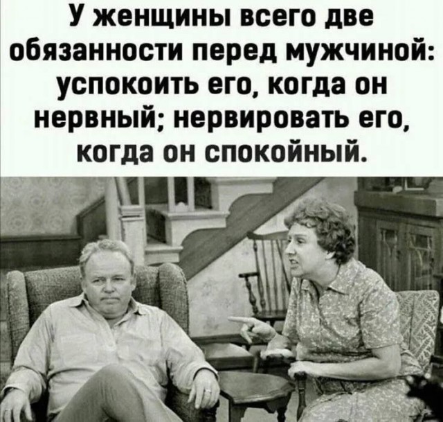 Нескромный юмор 01.04.2026