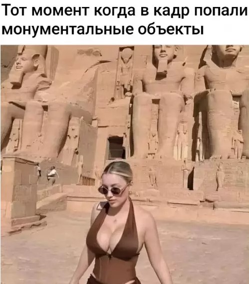 Подборка юмора 01.04.2026