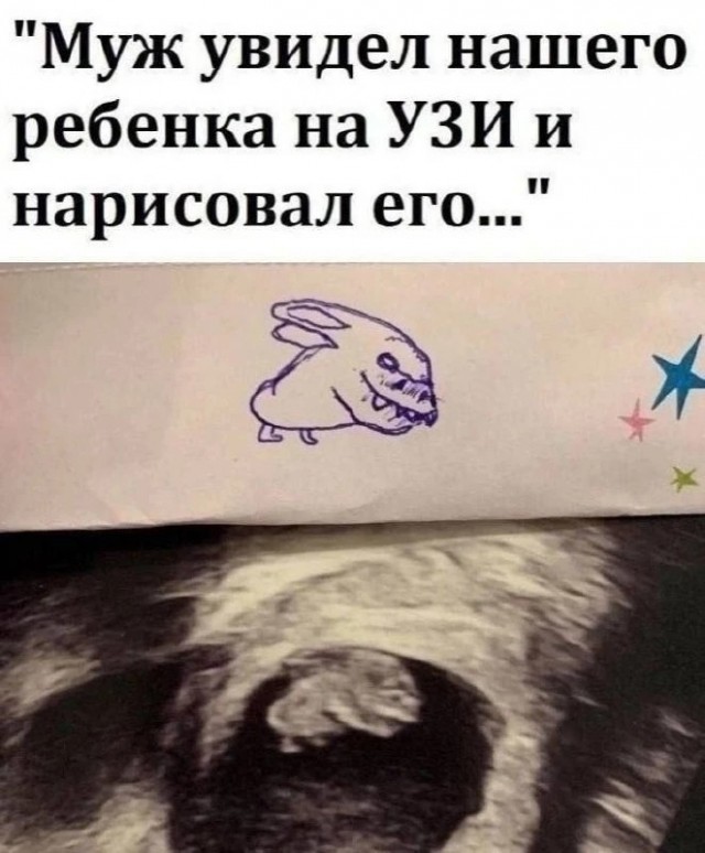 Подборка приколов 02.04.2026