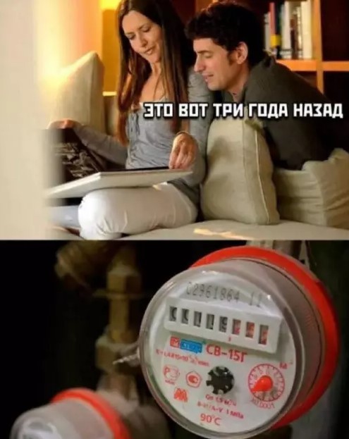 Подборка смешных картинок и приколов 03.04.2026