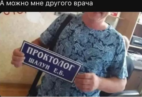 Подборка смешных картинок и приколов 03.04.2026