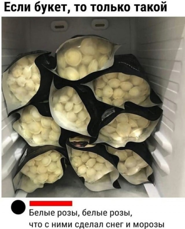 Воскресный юмор 05.04.2026