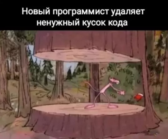 Прикольные картинки 06.04.2026