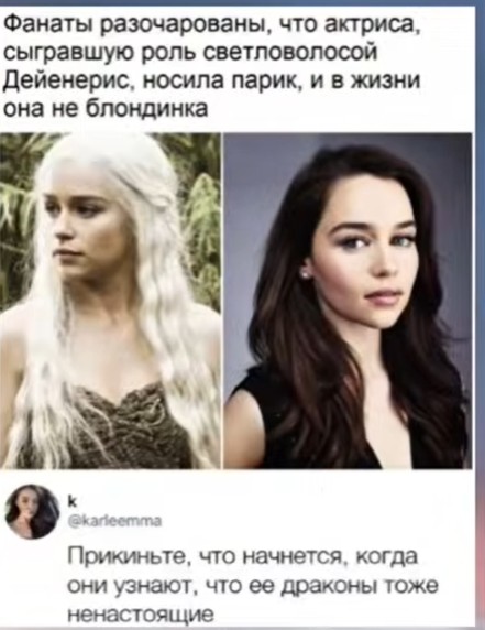 Прикольные картинки 06.04.2026