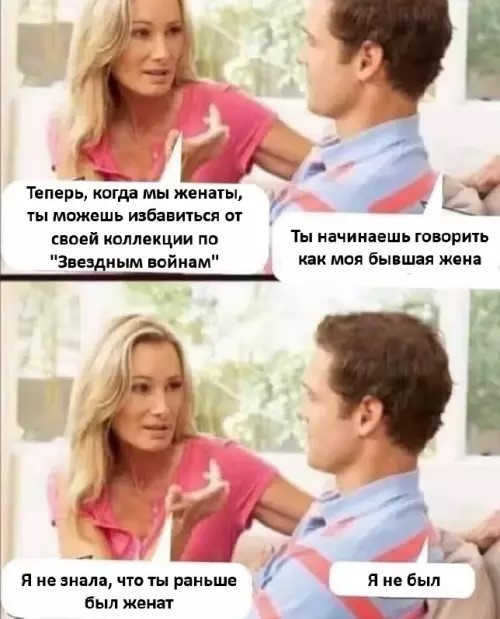 Баяны и не только 06.04.2026