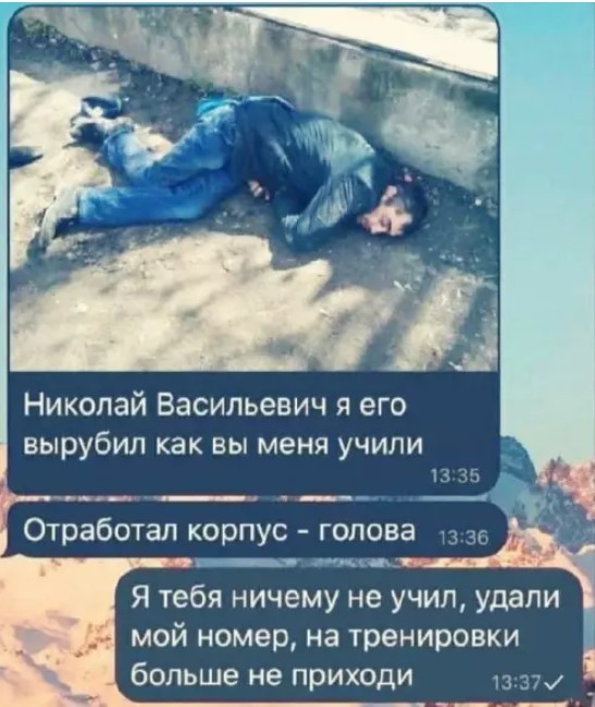 Баяны и не только 06.04.2026