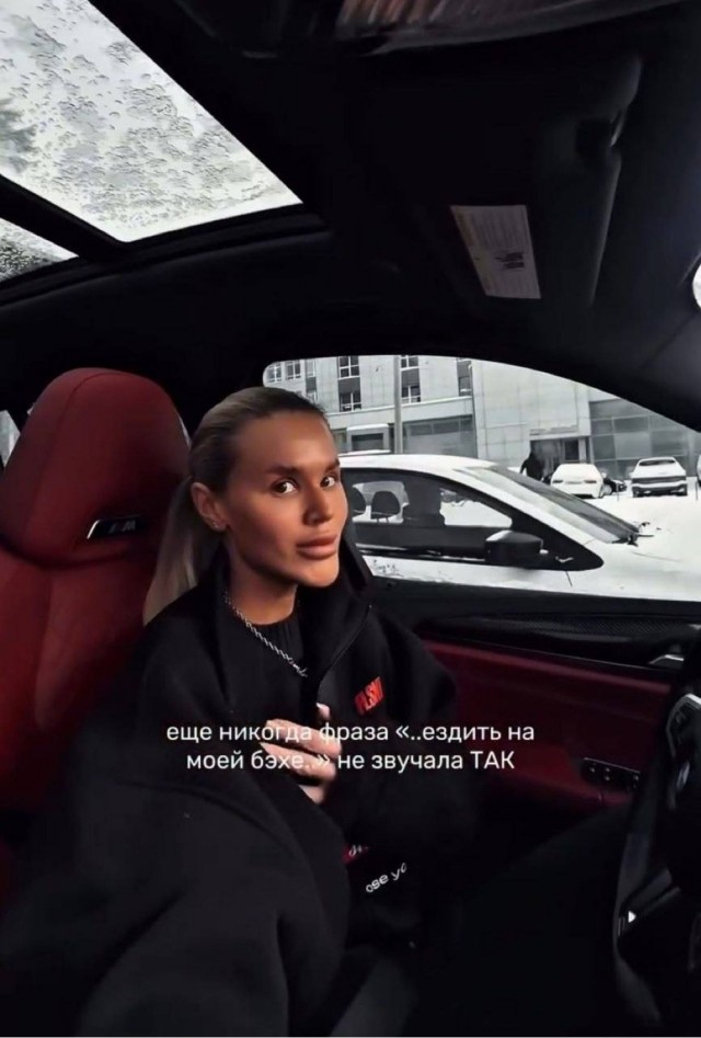 Добрые комментарии