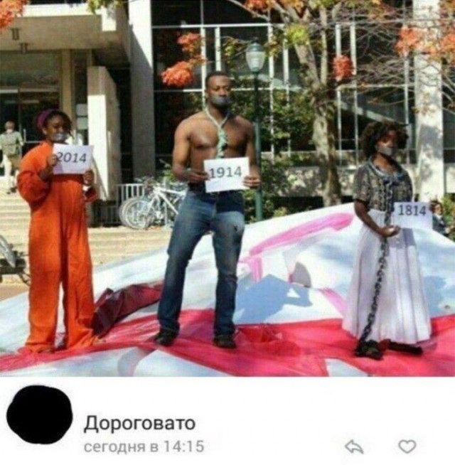 Юморок 08.04.2026