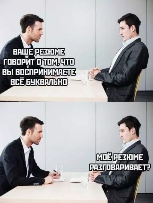 Вечерний юмор 07.04.2026