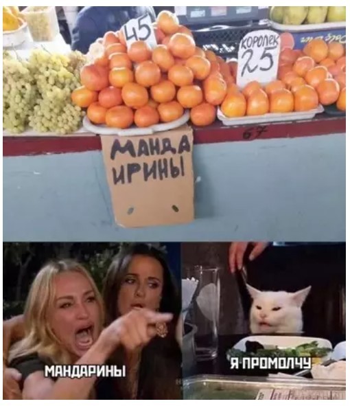 Вечерний юмор 07.04.2026