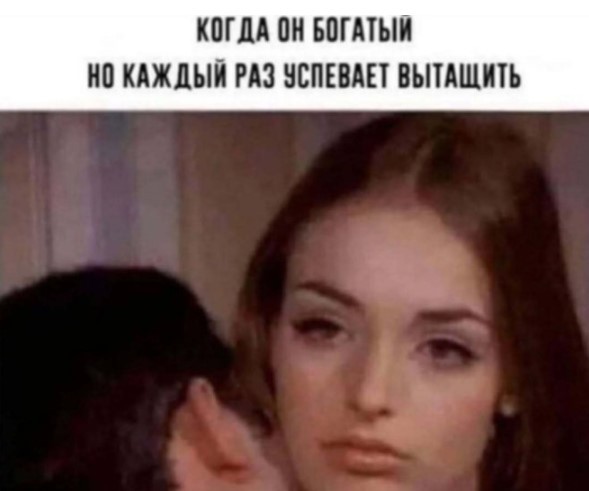 Вечерний заряд хорошего настроения  08.04.2026