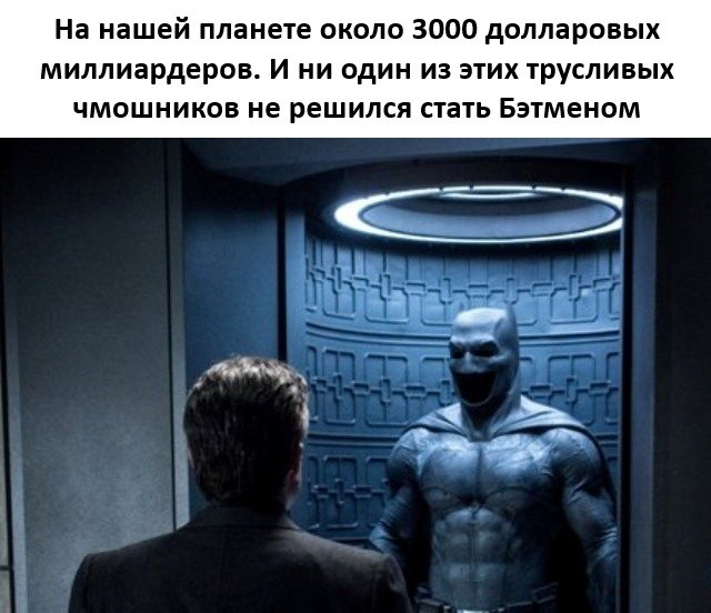 Веселая подборка 09.04.2026