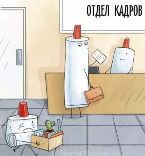 Юмор с утра пораньше 11.04.2026