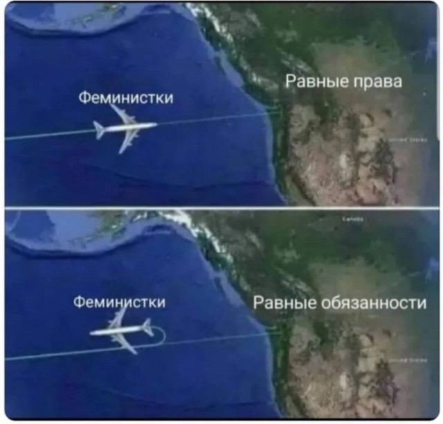 Юмор с утра пораньше 11.04.2026