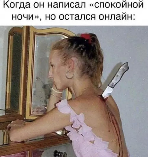 Для хорошего настроения 12.04.2026