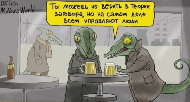 Юмор на любителя 14.04.2026