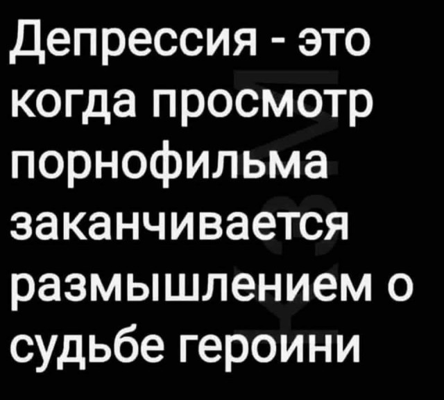 Картинки с текстом