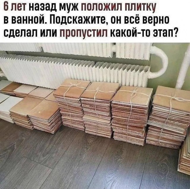 Картинки с текстом