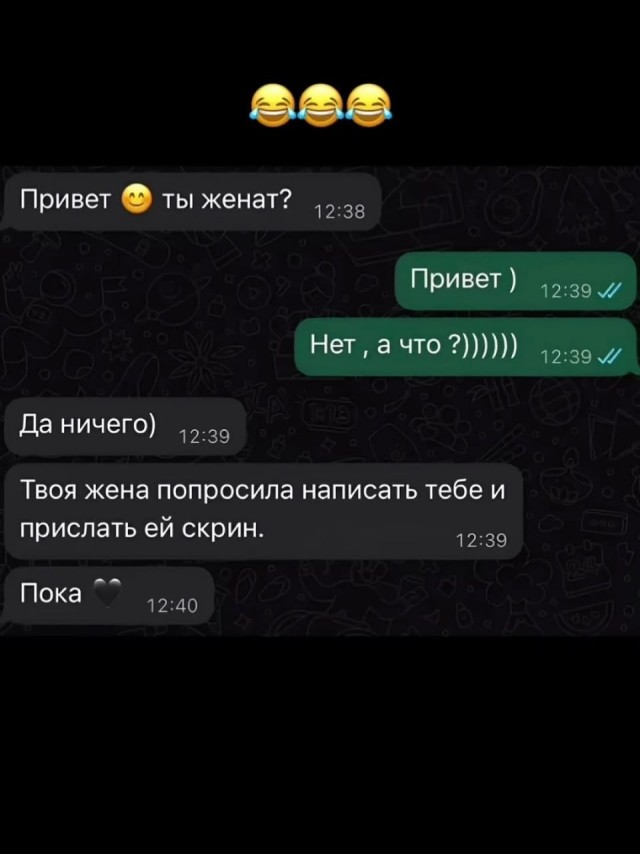 Юмор из сети 16.04.2026