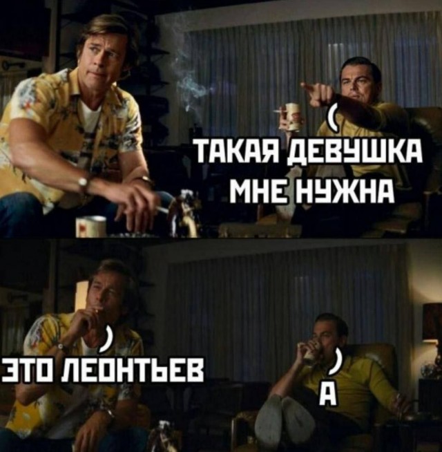 Разный юмор 17.04.2026