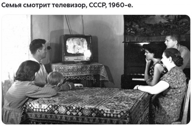 Ностальгия разных времен! Смешались в кучу кони, люди...