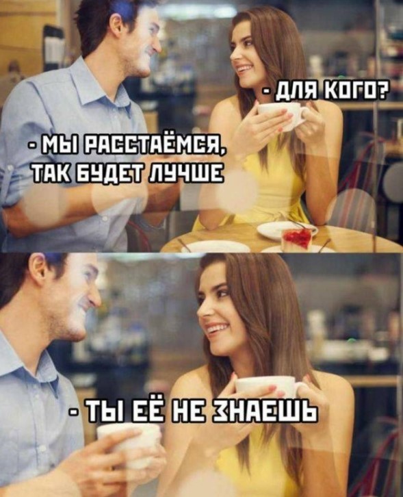 Юмор из сети 18.04.2026