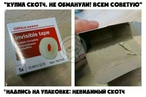 Юморок 21.04.2026