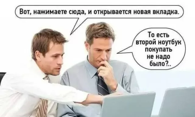 Юморок 21.04.2026