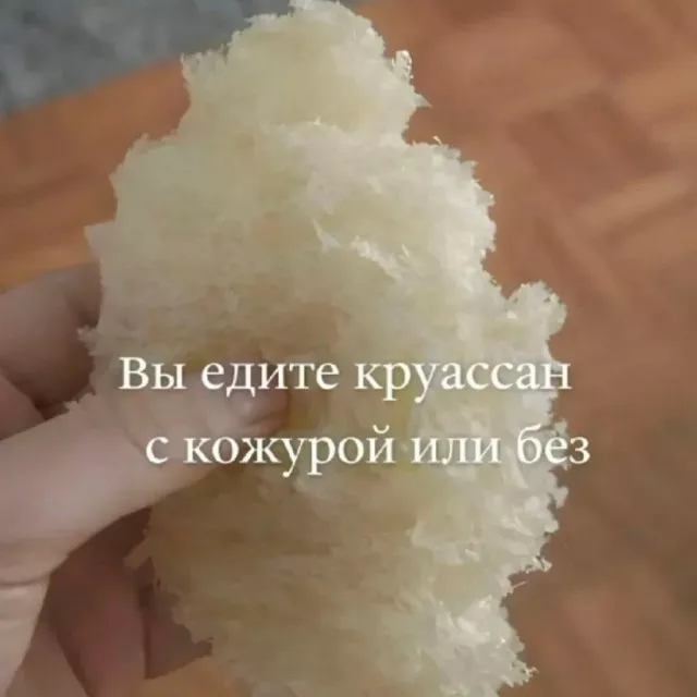 Приколы 21.04.2026