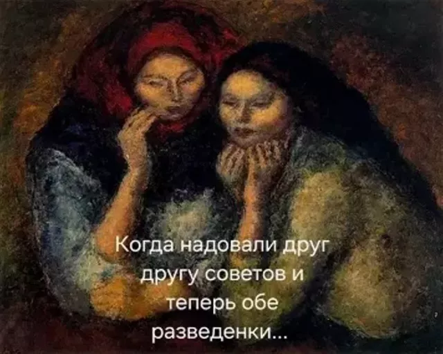 Веселые картинки 22.04.2026