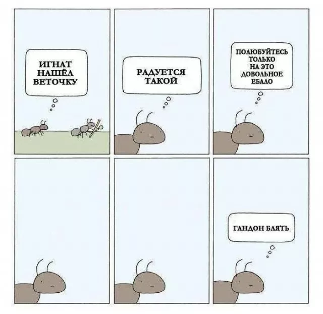 Юморок 22.04.2026