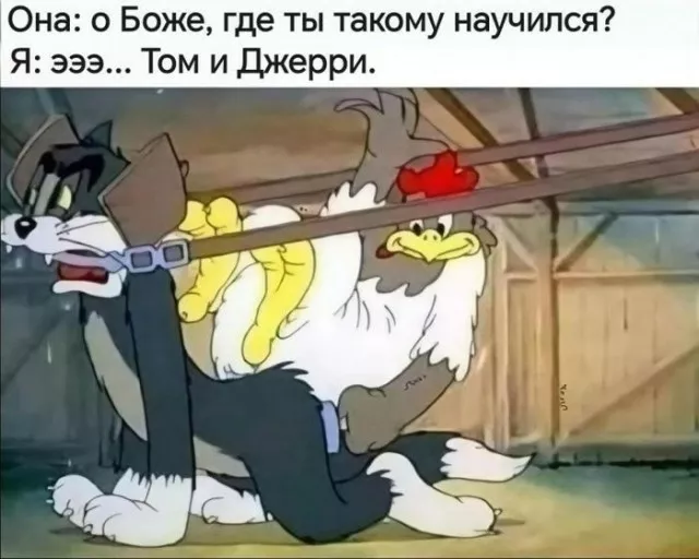 Юморок 23.04.2026