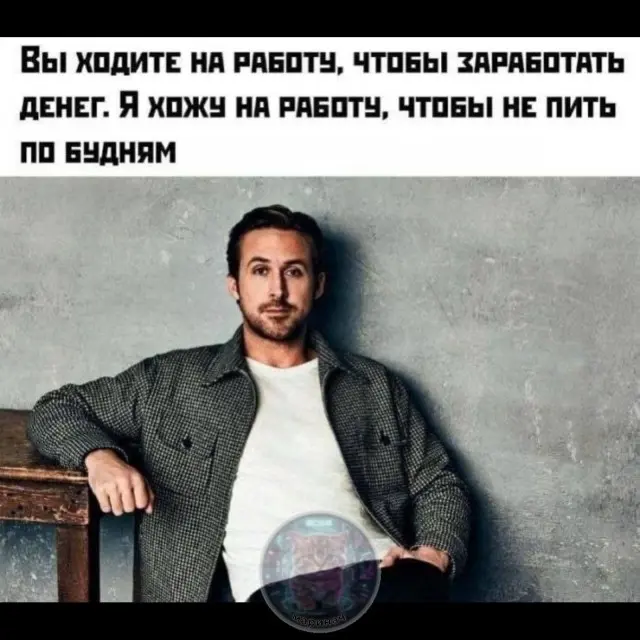 Юморок 24.04.2026