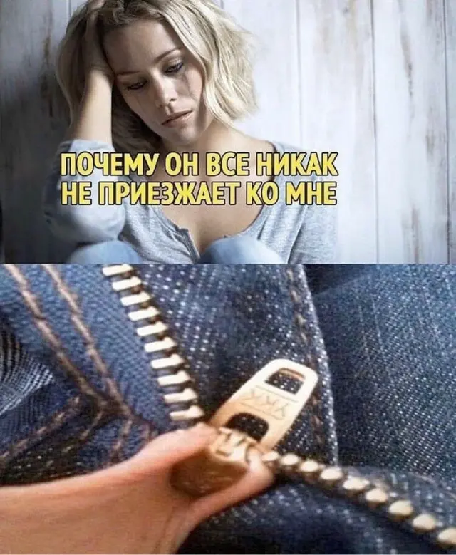 Восресный юмор 26.04.2026