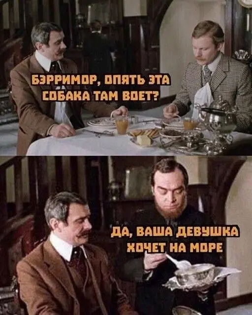 Картинки для хорошего настроения 29.04.2026