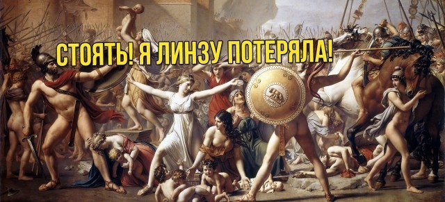 Юмор на любителя 01.05.2026