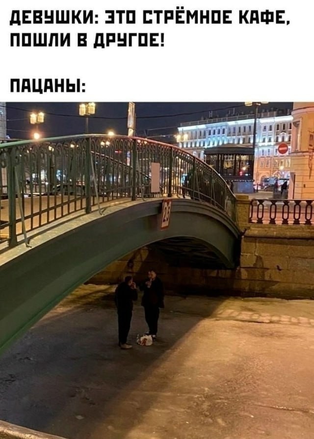 Юмор на любителя 01.05.2026