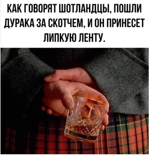 Подборка приколов