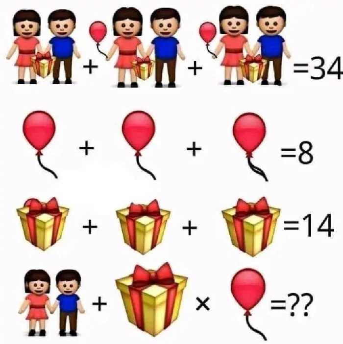 Задачка 06.04.2026