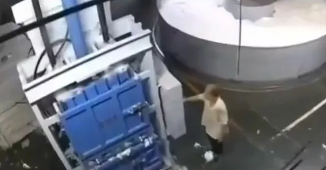 Случай на производстве⁠⁠