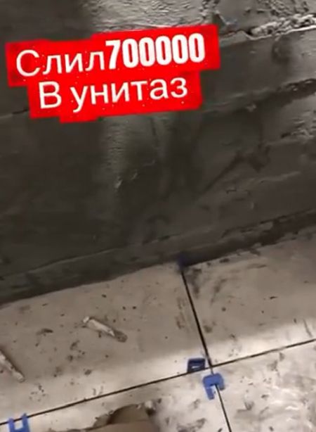 Профессиональный плиточник