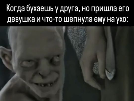 Приоритеты⁠⁠