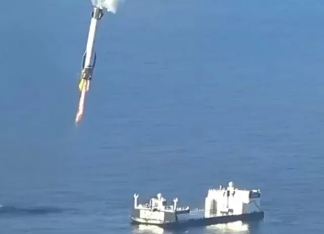 Посадка Blue Origin