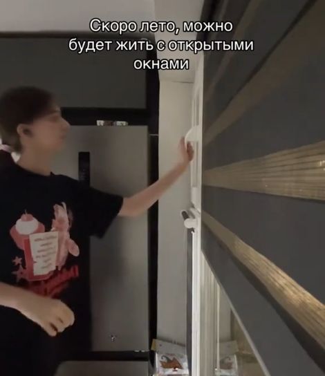 Запоминаем расписание⁠⁠