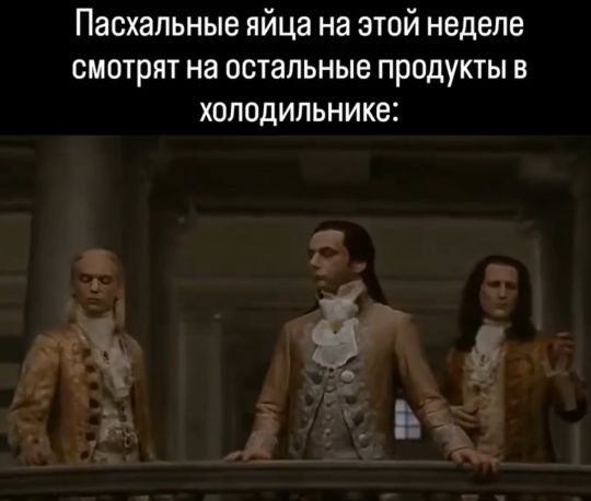 В ожидании поединков один на один⁠⁠