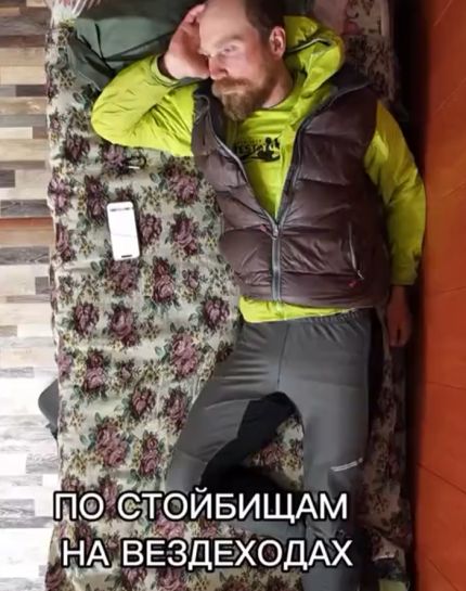 Работенка не для каждого