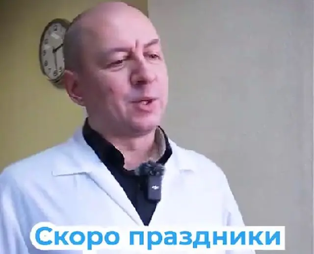 Как всегда самое важное в конце...⁠⁠