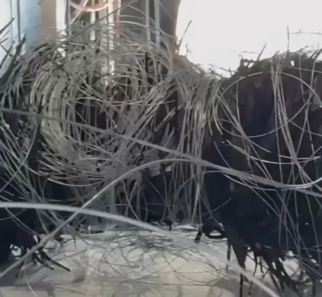 Инцидент в Северной Каролине